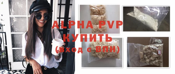 СК Арсеньев