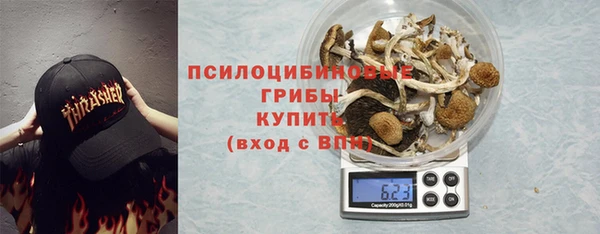 бутик Баксан