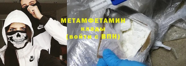 МДПВ Балахна