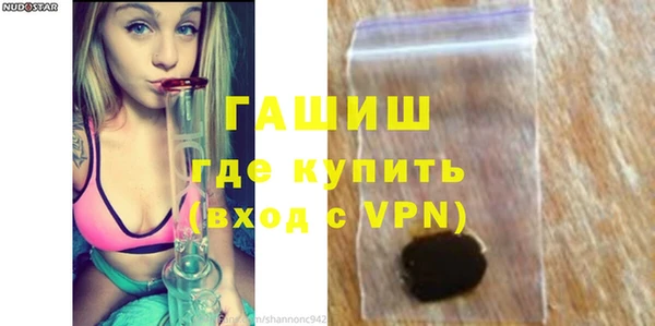 СК Арсеньев
