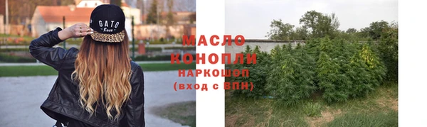 меф Балабаново
