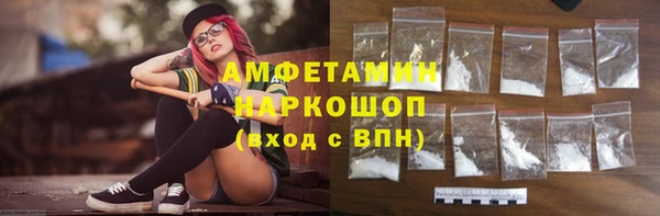 МДПВ Балахна
