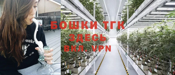 меф Балабаново