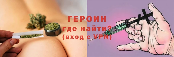 СК Арсеньев