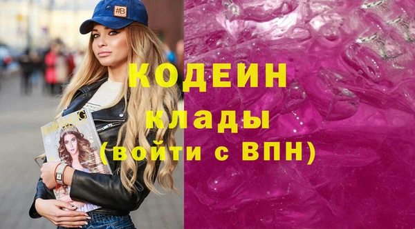 бутик Баксан
