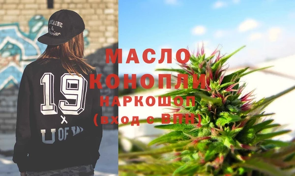 МДПВ Балахна