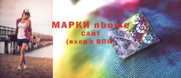 СК Арсеньев