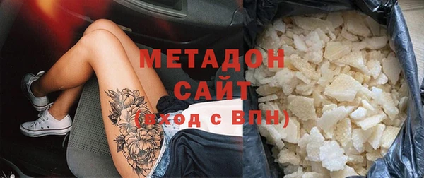 мдпв Аркадак