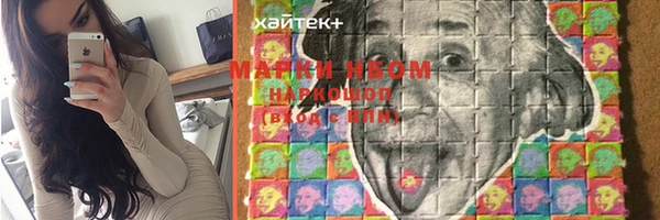 бутик Баксан