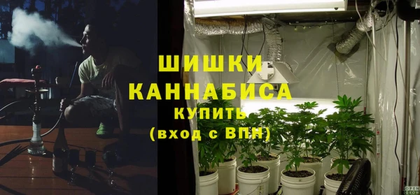 меф Балабаново
