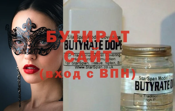 меф Балабаново