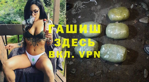 меф Балабаново