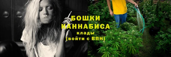 бутик Баксан