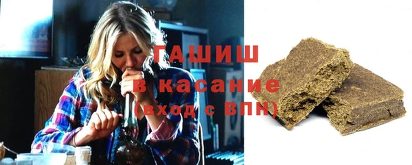 СК Арсеньев