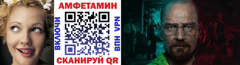 Первитин витя  закладка  ссылка на мегу рабочий сайт  Мамадыш 