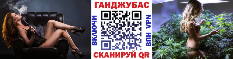 Бошки Шишки тримм  маркетплейс какой сайт  Мамадыш 